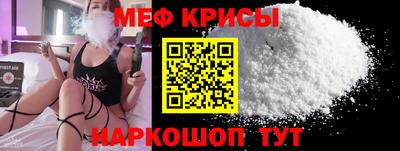 кокс Новозыбков