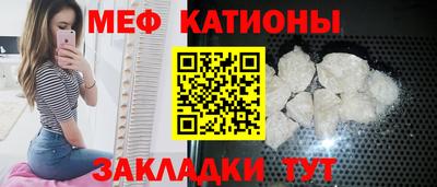 ГАЛЛЮЦИНОГЕННЫЕ ГРИБЫ Новодвинск