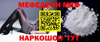 кокс Новозыбков