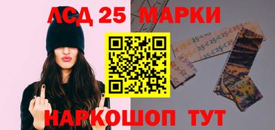 кокс Новозыбков