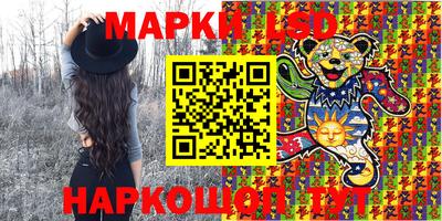 кокс Новозыбков