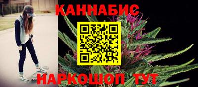 COCAINE Новокубанск