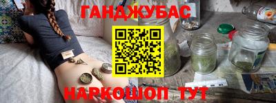 ГАЛЛЮЦИНОГЕННЫЕ ГРИБЫ Новодвинск