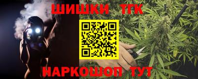 COCAINE Новокубанск