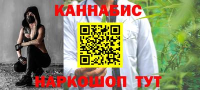 COCAINE Новокубанск