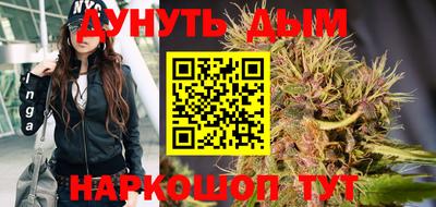 кокс Новозыбков