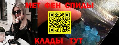 кокс Новозыбков