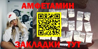 ГАЛЛЮЦИНОГЕННЫЕ ГРИБЫ Новодвинск