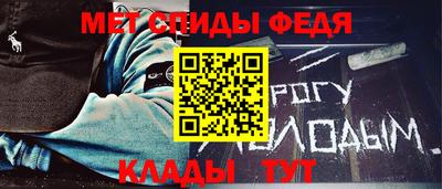кокс Новозыбков