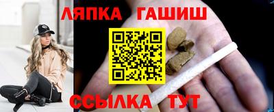 ГАЛЛЮЦИНОГЕННЫЕ ГРИБЫ Новодвинск