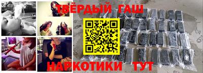 кокс Новозыбков