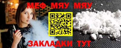 кокс Новозыбков