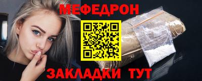 кокс Новозыбков